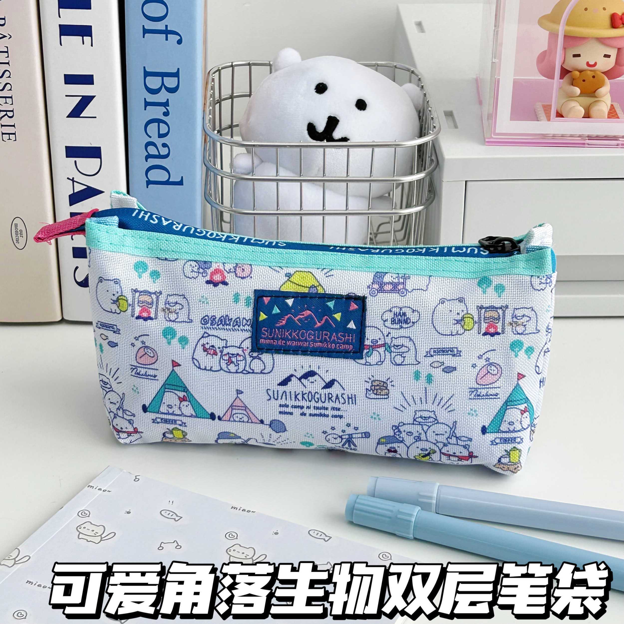 可爱角落生物绝版笔袋双层ins