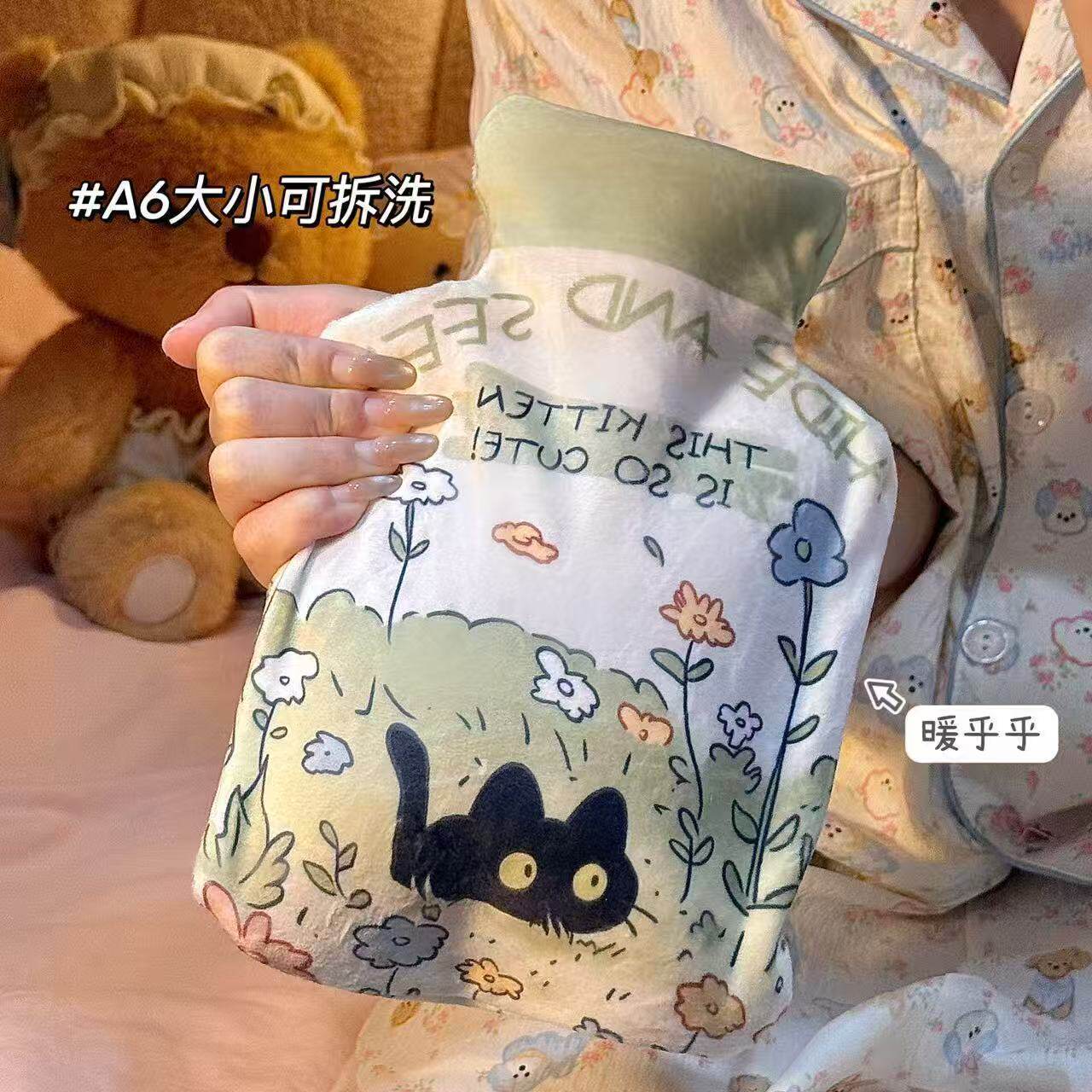 草地小猫便携注水加厚热水袋暖手包大号可爱卡通热敷暖手袋女