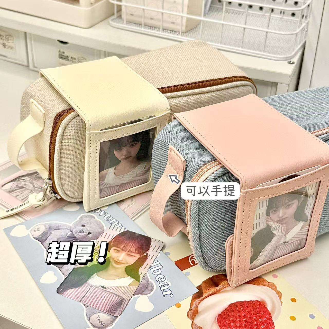 SINGBA小卡笔袋设计小众大容量