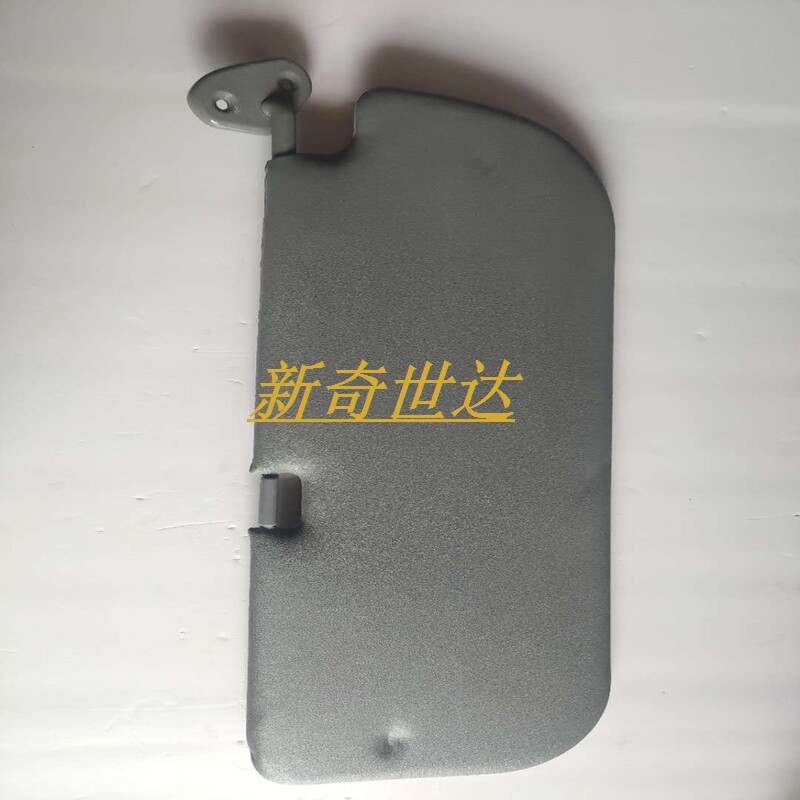 适配荣光加长版遮阳板