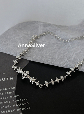 通体S925纯银冷淡风四芒星甜酷时尚镶钻十字架手链