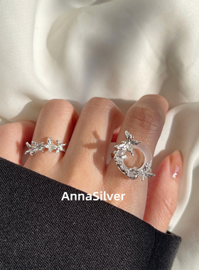 通体S925纯银简约个性冷淡风新中式白玉髓蝴蝶戒指开口指环可调节