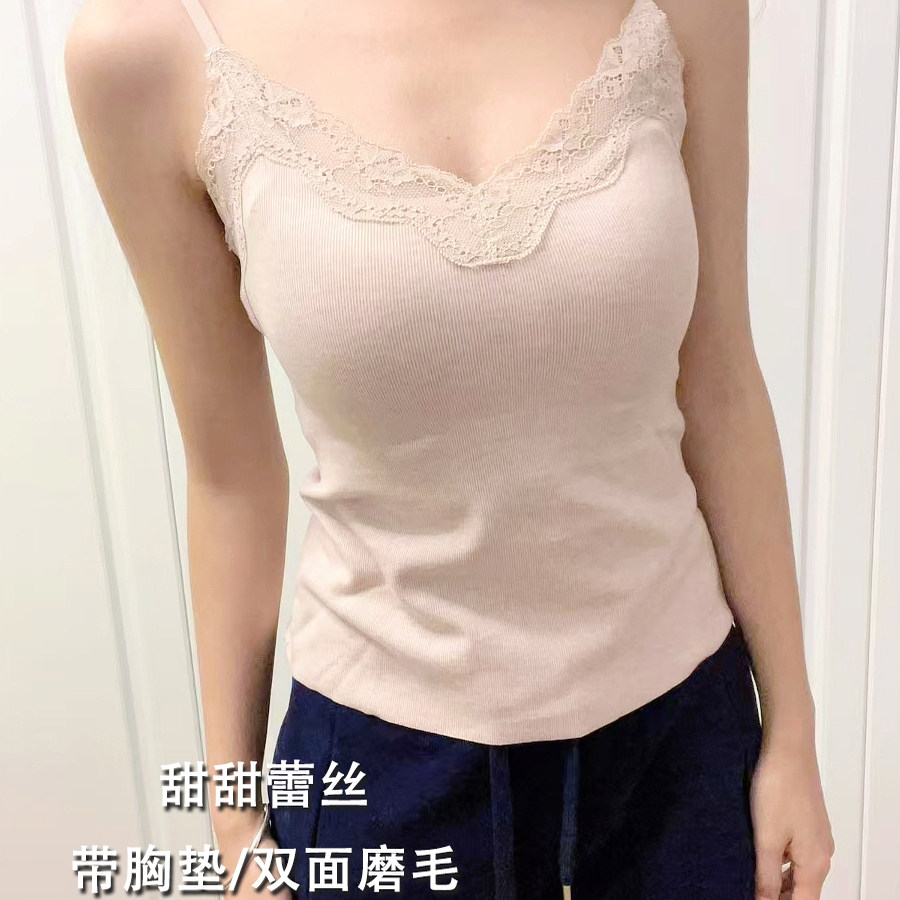 甜甜蕾丝 双面磨绒吊带背心带胸垫美背上衣保暖打底内搭免穿文胸,女士内衣/男士内衣/家居服,保暖背心,淘宝优惠券,粉丝福利购,淘宝优惠卷