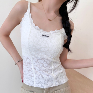 秋冬暖绒法式蕾丝纯欲辣妹小吊带女带胸垫修身显瘦内搭背心外穿