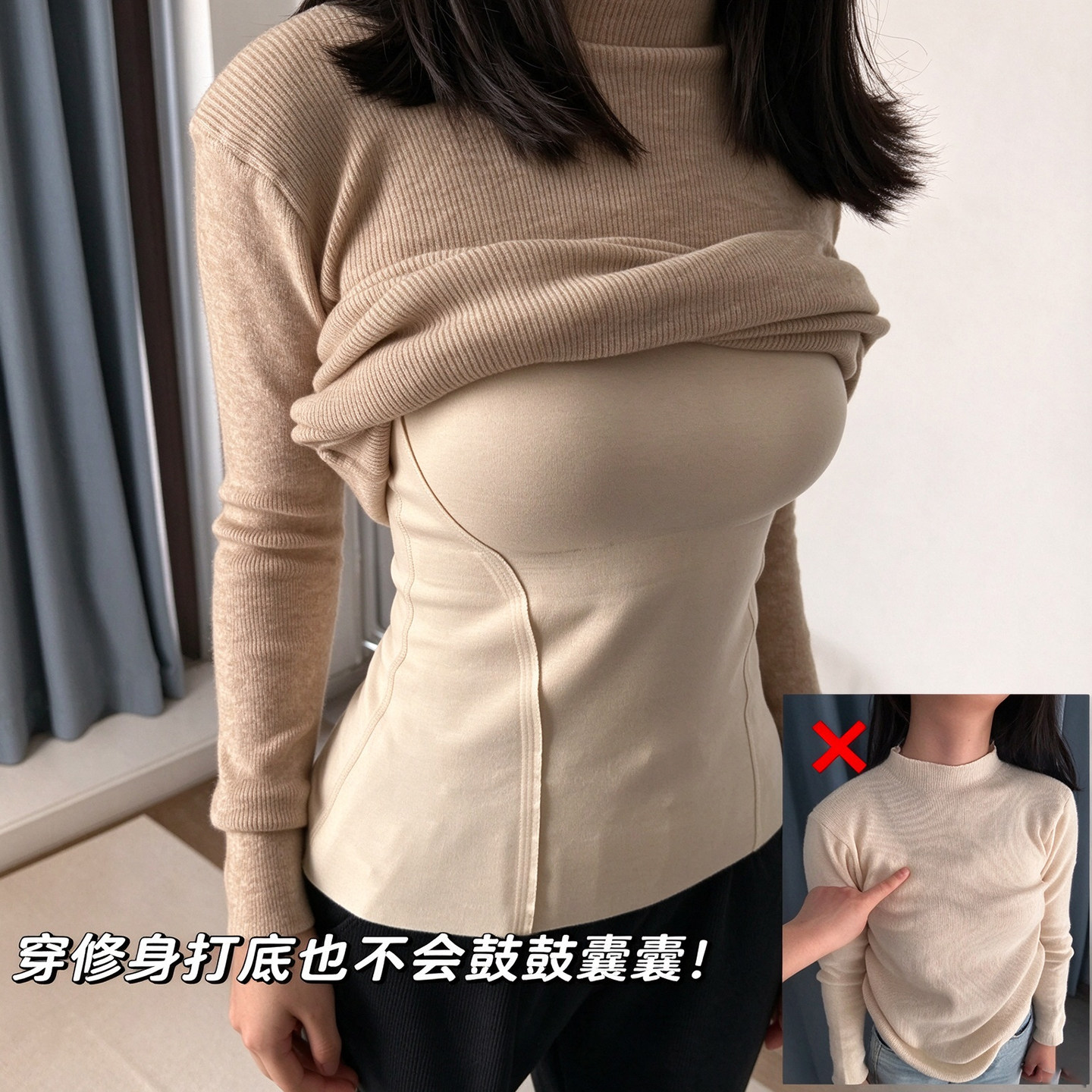 冬季莱赛尔羊绒保暖内衣女磨毛背心带胸垫吊带内搭秋衣贴身打底衣
