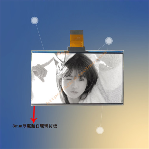 CREALITY创想三维Halot-Mage Pro/s 10.3寸8k14k3D打印机打印屏幕