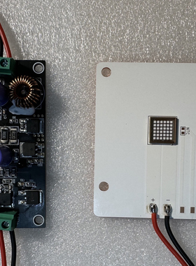 普罗森/Phrozen Sonic Mighty 8k 3D打印机UV LED中八385nm灯板