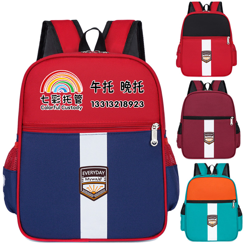 厂家定做幼儿园书包批印字log书包