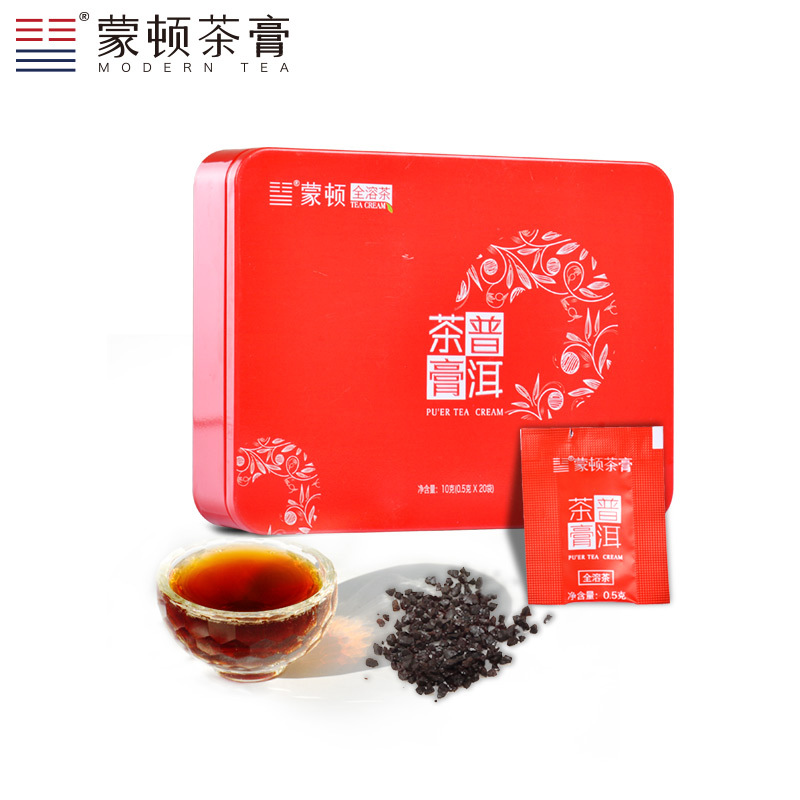 蒙顿茶膏 普洱茶膏全溶茶 浓缩 普洱茶熟茶 普洱20袋 茶 普洱 原图主图