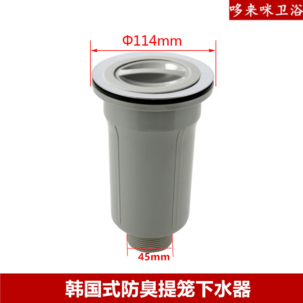 白鸟下水器厨房洗菜盆加长水槽