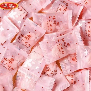 龙客樱花橡皮糖网红零食结婚婚庆高颜值喜糖婚宴摆盘招待糖果零食