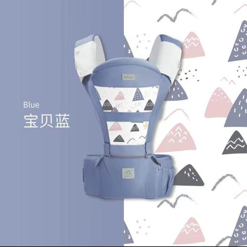 BEBEAR抱抱熊背带多功能双肩透气纯背袋儿童腰带四季通用腰凳C11