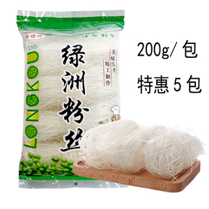 正宗龙口工艺粉丝火锅麻辣烫烧烤细花甲蒜蓉速食粉丝条米粉细粉条