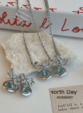 NDColl新色25ss实拍薄荷苏打玻璃绿球土星orb立体蝴蝶结项链钛钢