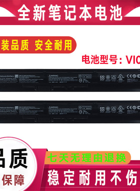 原装HP惠普Envy 15-k114TX 214 215 216 217 218 219 220 221电池