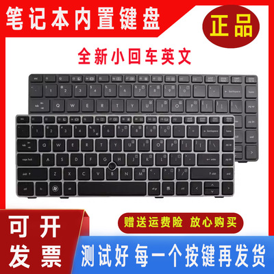适用全新HP惠普8460P 8460W 8470P 8470W 6460B 6470B 笔记本键盘