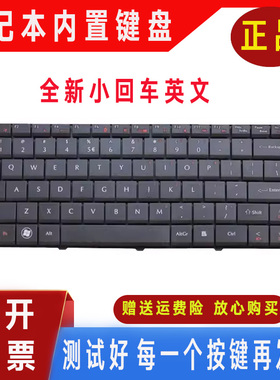 适用宏基 D725 D726 D525 MS2268 4732Z 3935 Z07 Z06 NV44键盘