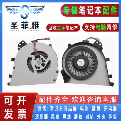 适用索尼SVE14AE13T SVE14AA12T SV14A18ECW 37CCW笔记本散热风扇