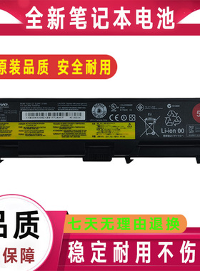 原装Thinkpad联想L410 L412 L420 L421 L510 L520 L512电池SL410K