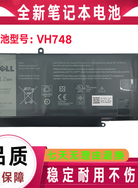 Dell戴尔Vostro VH748 14-5480 5439 5460 V5560 V5470 P34F 电池