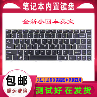 Z360G 键盘 Z360A G360 G360A Z360P Z360AP 联想Z360 适用