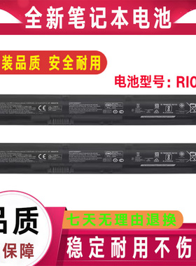 适用HP惠普811063-421 L07349-221 L07043-850 811346-001电池