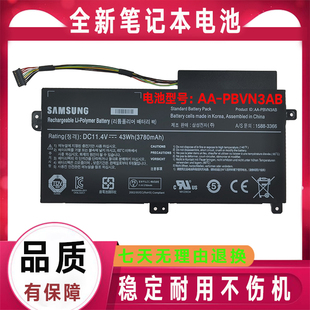适用三星NP470R5E 510R5E 370R5E AA-PBVN3AB内置电池BA43-00358A