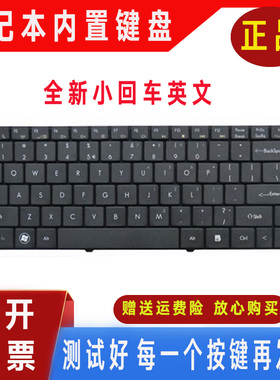 神舟优雅A460P-I3G/I3R/I5G/I5R/I7/I7G D1/D2/D3/D4/D5/D6键盘