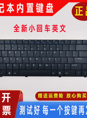 适用神舟优雅K480D-I5 I7 D1 D2 (A480B-P61 D1 )键盘K540D K450C