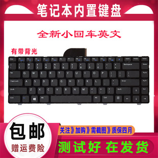 2421 5421 5437 Dell戴尔14 5435键盘15Z 3421 M431R 5523 14R