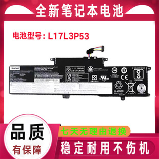 Thinkpad联想 L380 L390 Yoga S2 3rd 4th TP00091A/B 笔记本电池