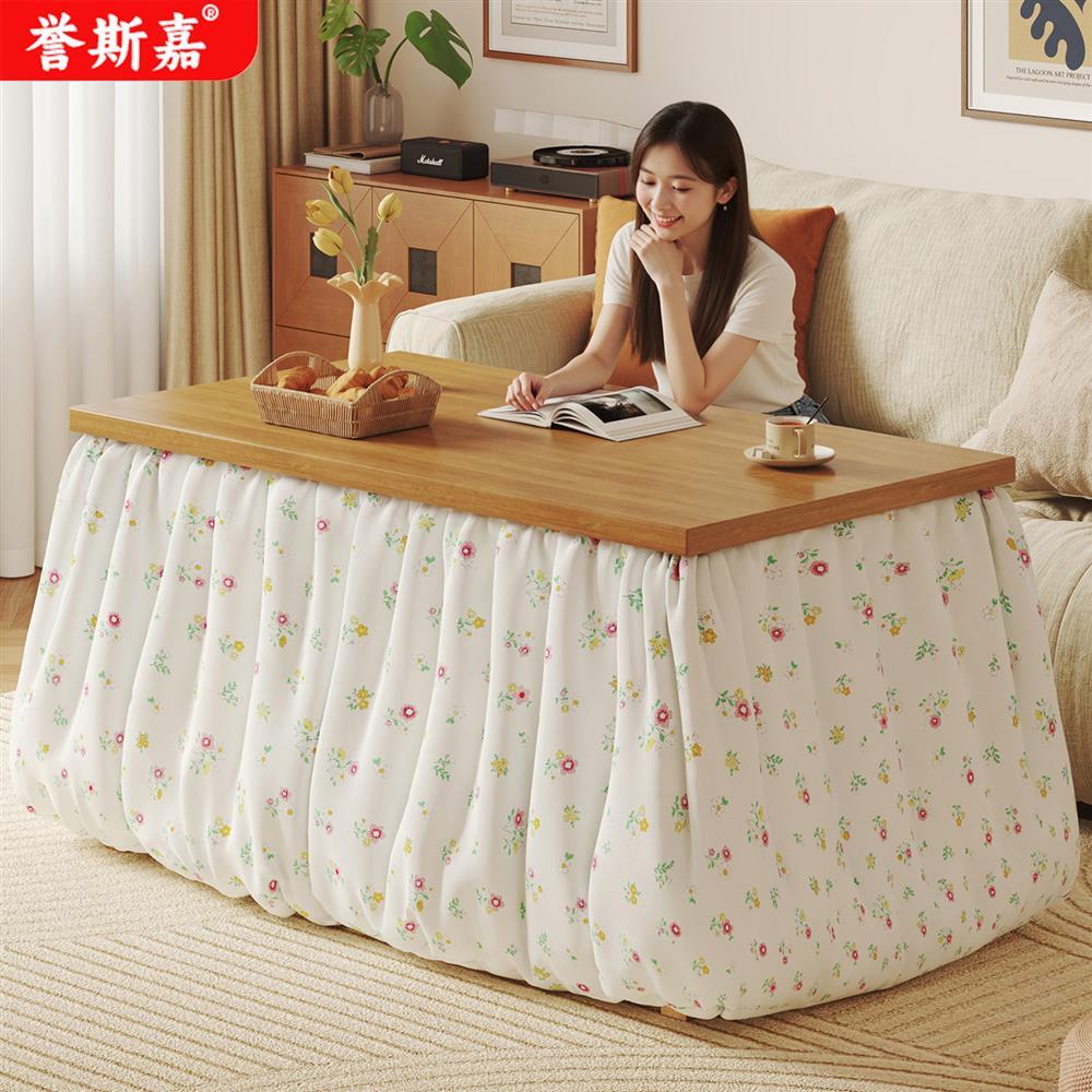 烤火桌子家用长方形实木1.2米