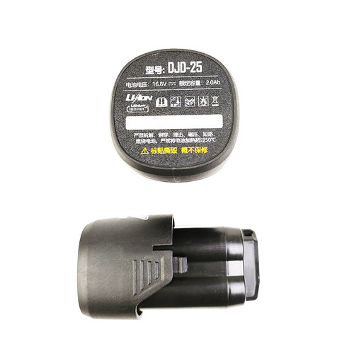 傲威果剪锂电配件16.8电池