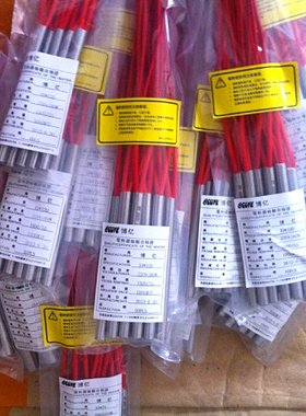 单头/单端加热管 不绣钢发热管 模具发热棒 16x110mm220v300w