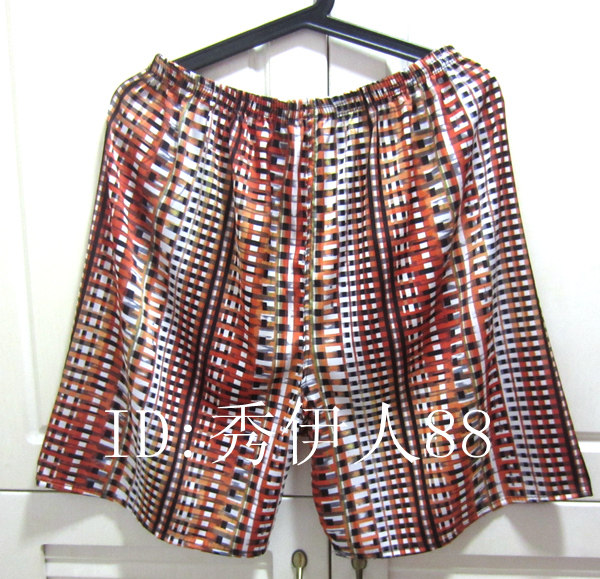 Pantalon pyjama jeunesse - Ref 725988 Image 5