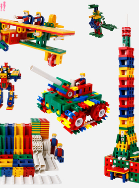 兼乐宝LASY构建区拼插玩具A配件奇迹创意比赛好乐玩具大小H型积木