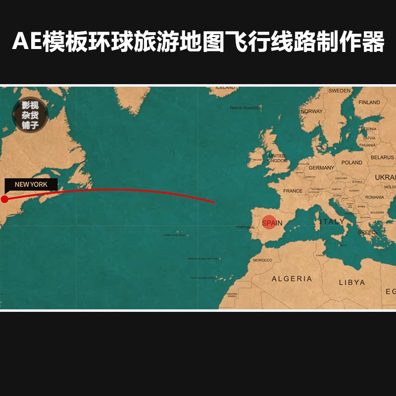 ae模板环球旅游地图飞行线路制作器后期栏目视频创意设计包装特效