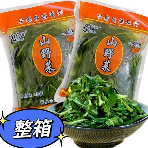 天津特产苦苦菜300g盐水泡菜凉拌菜苦苦菜整件批发