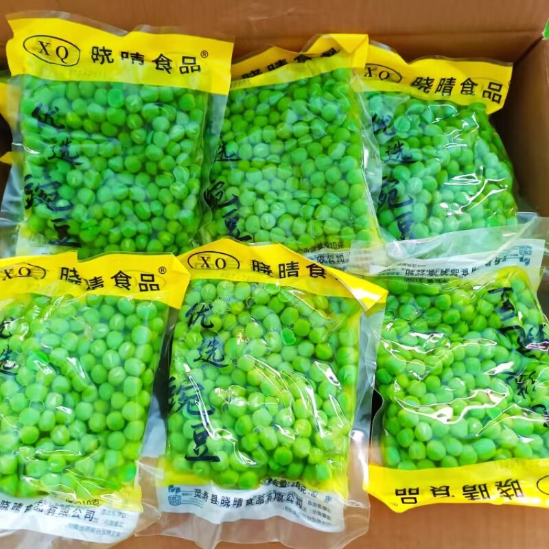 晓晴豌豆粒青豌豆210克袋装青豌豆生青豆粒配菜半成品青豆粒