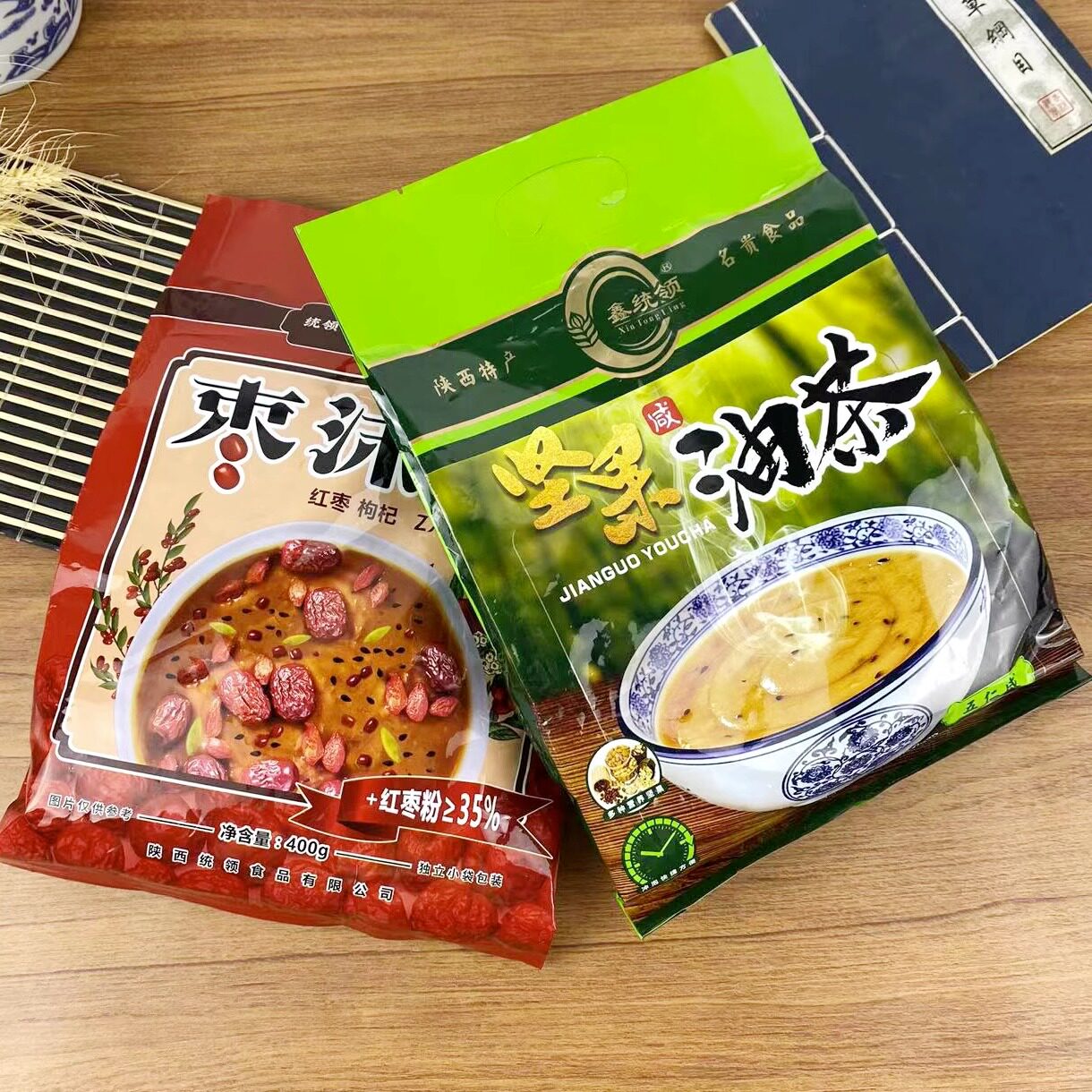陕西特产枣沫糊红枣粉枸杞沫糊