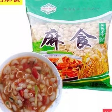 陕西家乡烩麻食 500g*袋装手工海螺猫耳朵面疙瘩西安烩面麻什