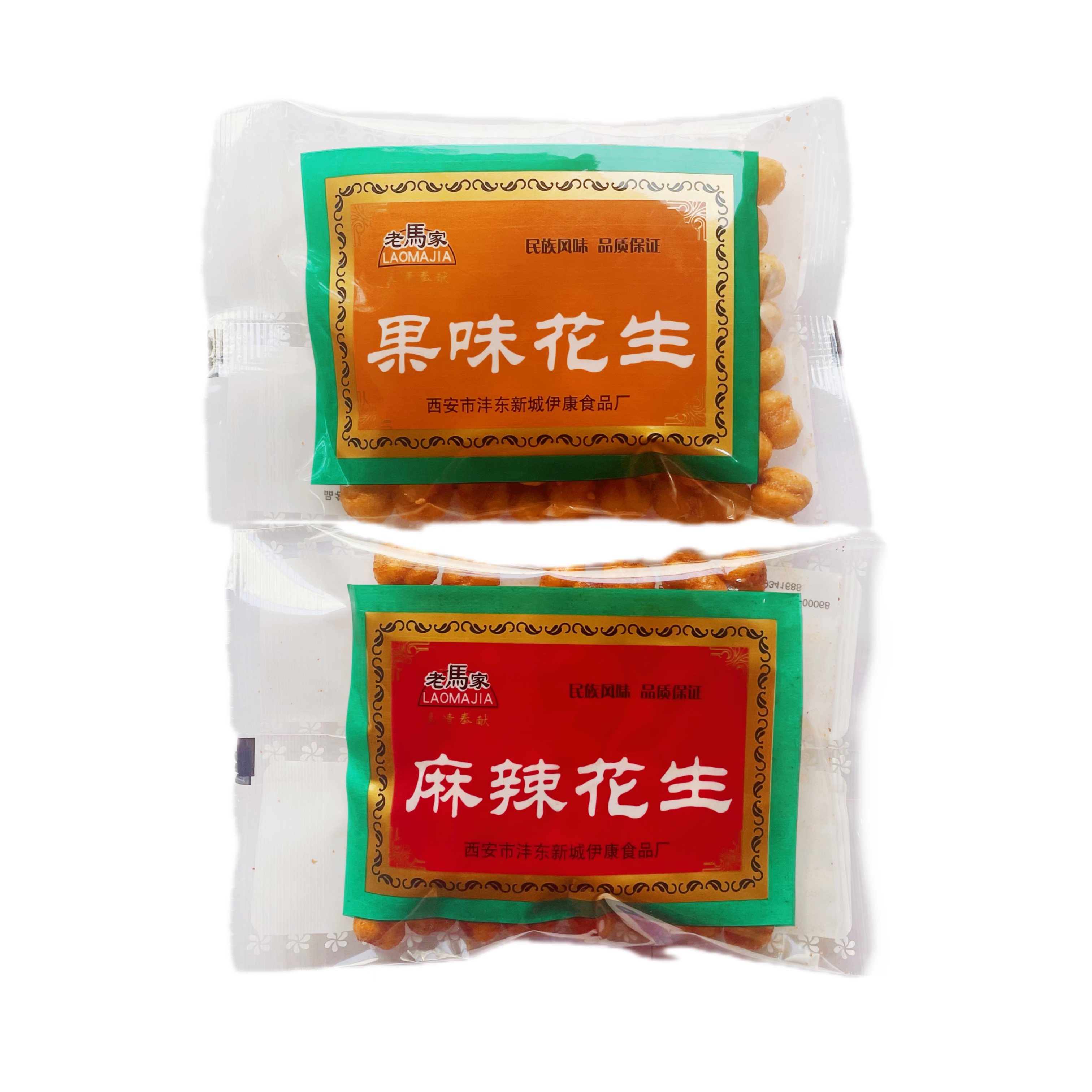 老马家花生陕西麻辣花生陕西特产