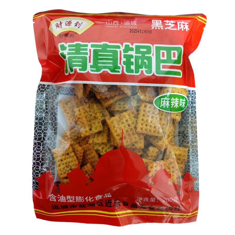 山西财源到清真锅巴200g