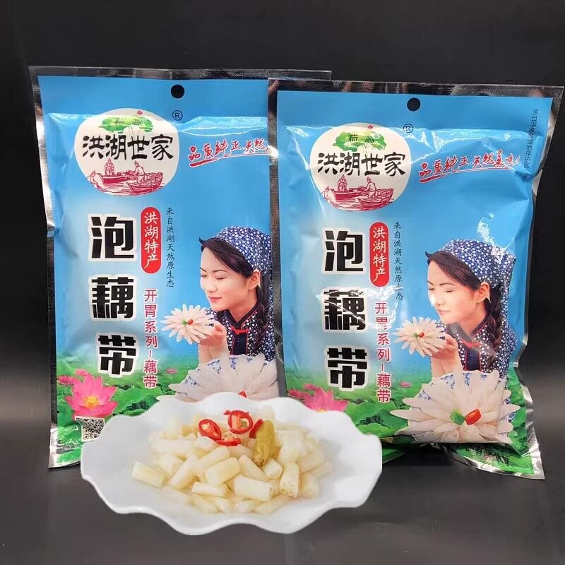洪湖特产农家泡藕带400g新鲜泡菜预制咸菜开袋即食酸辣泡藕带批发