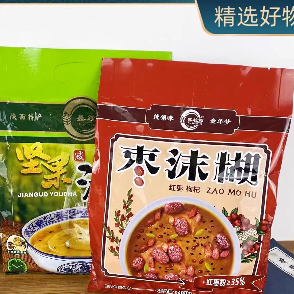 陕西特产枣沫糊红枣粉枸杞沫糊