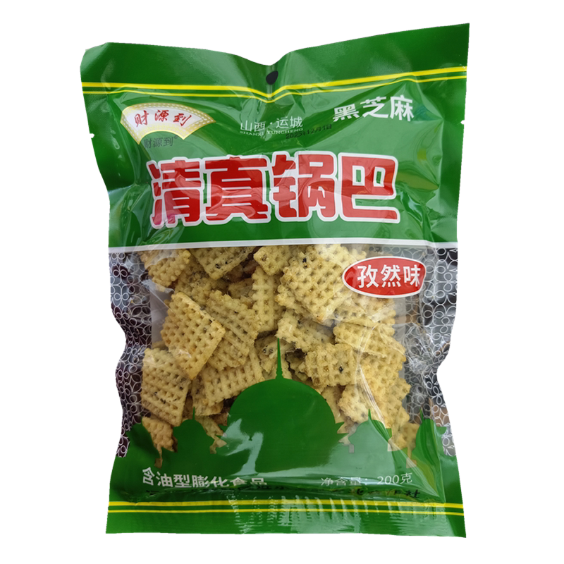 财源到锅巴孜然味200克/袋休闲小吃办公追剧零食大米锅巴