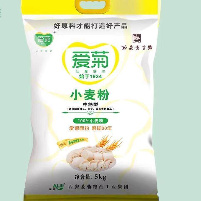 面粉中筋小麦中筋型特一粉面粉