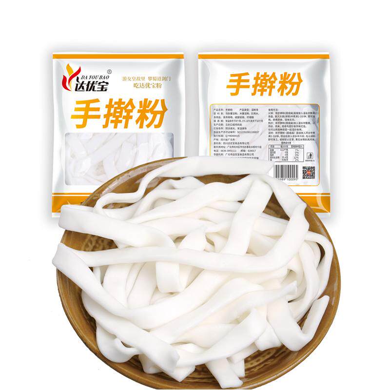 达优宝手擀粉麻辣烫手擀粉拌宽粉湿粉砂锅爽滑劲道懒方便速食