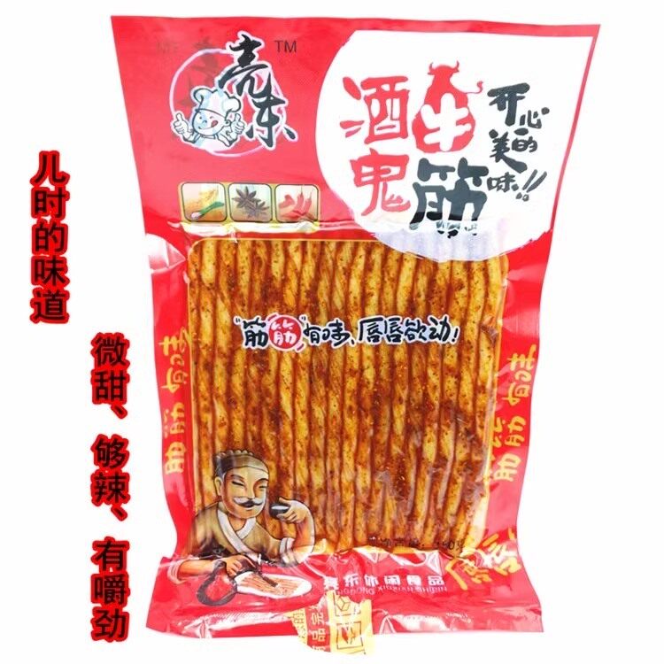 亮东酒鬼牛筋130克劲辣筋道儿时怀旧休闲素食调味面制品辣条