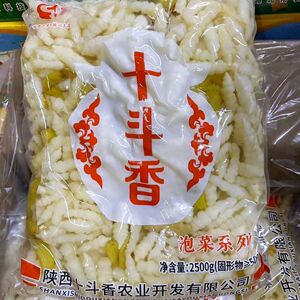 十斗香宝塔菜泡菜下饭菜陕西